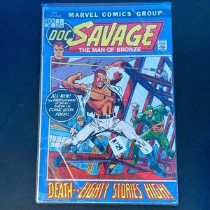 DOC SAVAGE MARVEL COMICS #1 OCT